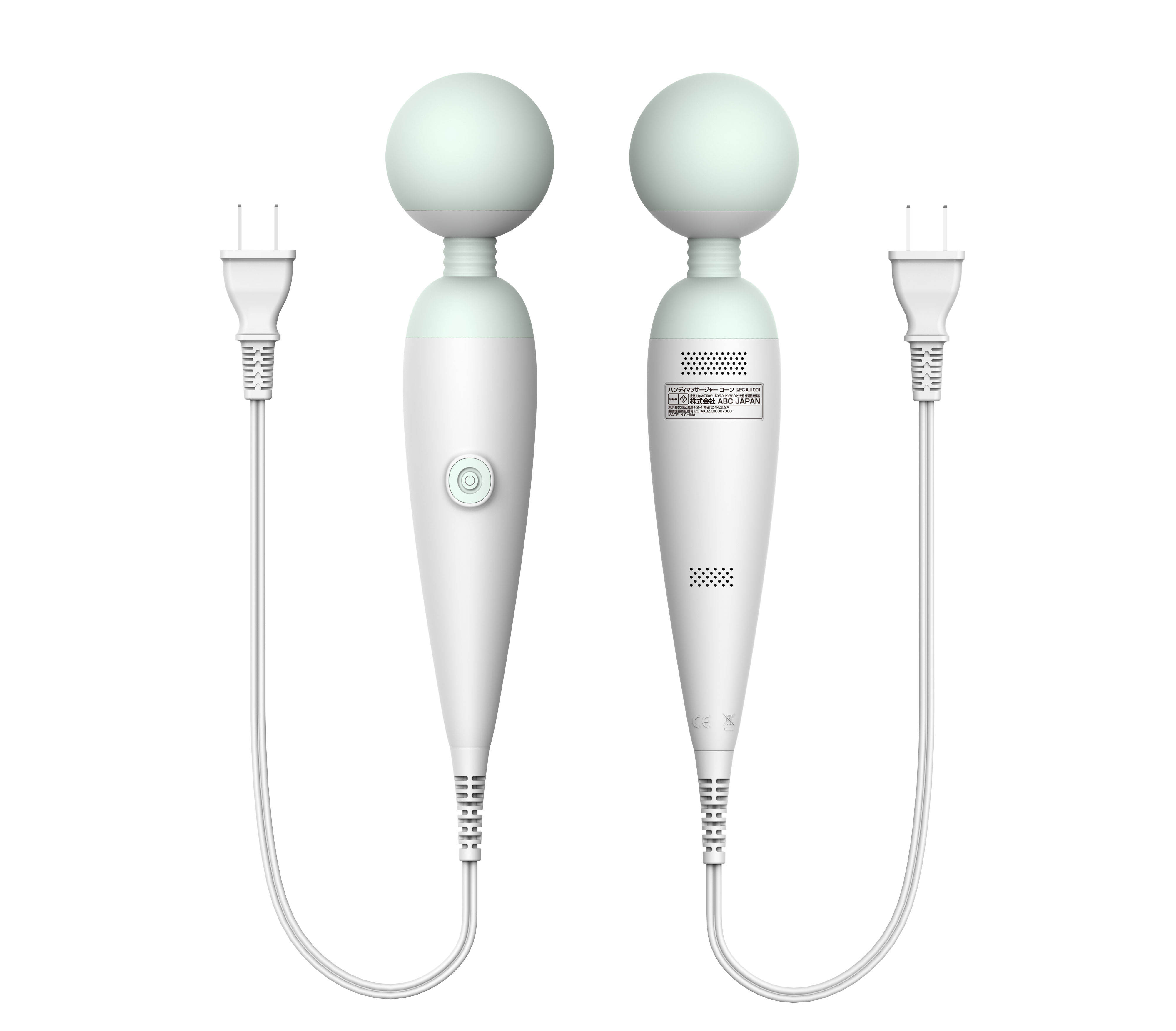 Массажер Вибратор Интимный