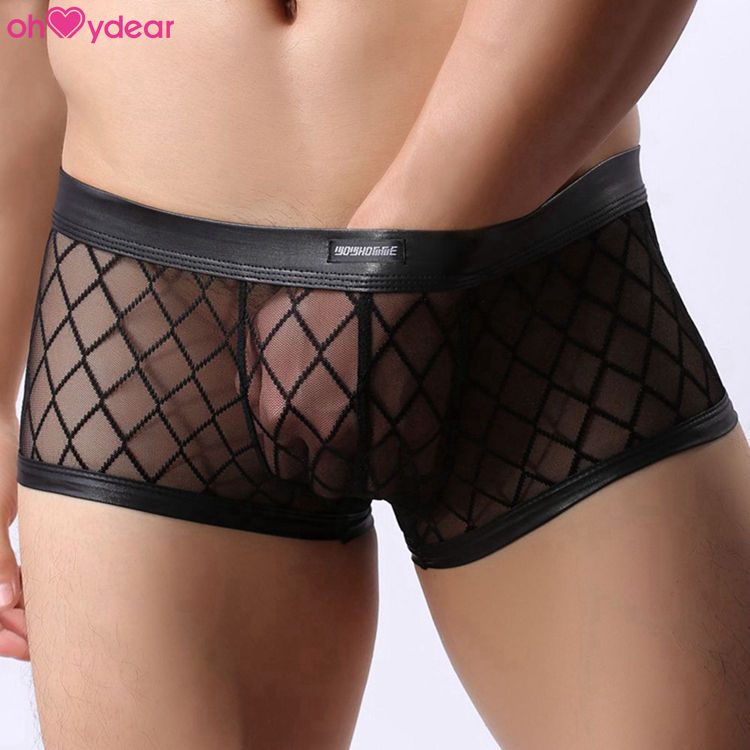 Костюм-сетка на замочке мужской SoftLine Collection (майка, трусы), чёрный, M/L 0T-00015026 - Soft Line collection - Мужское ролевое эротическое бельё - Купить