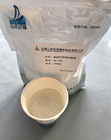 Pharmaceutical excipients Low-Substituted Hydroxypropyl Cellulose L-HPC Comply with USP and CP
