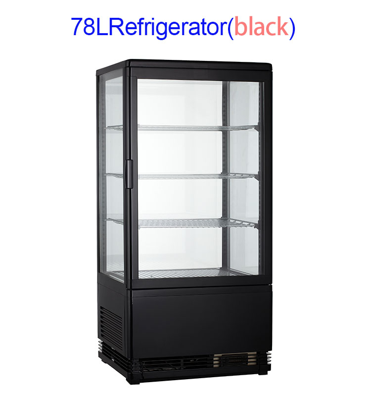 78L Beverage Cooler Refrigerator