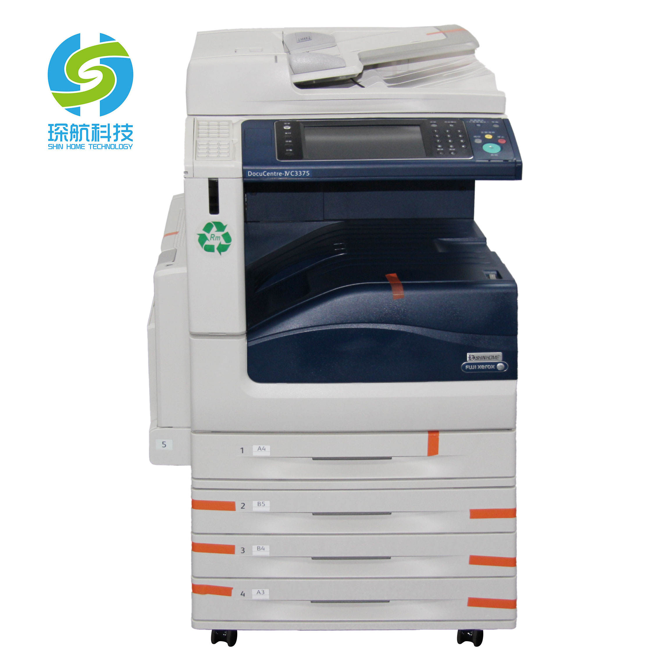 used photocopiers for sale