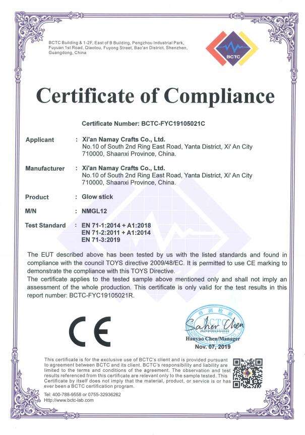 Company Overview Xi'an Namay Crafts Co., Ltd.