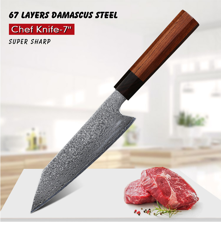 High Carbon Damascus Japanese Chef Knife with Rosewood Handle