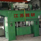 BN Axial Closed-die Rolling Machine for flange,Oscillating Roller for gear,Rotary forging press
