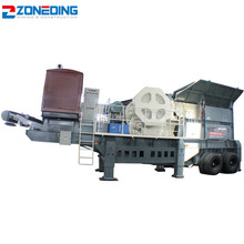 New type mineral aggregate stone quarry crushing plant with price