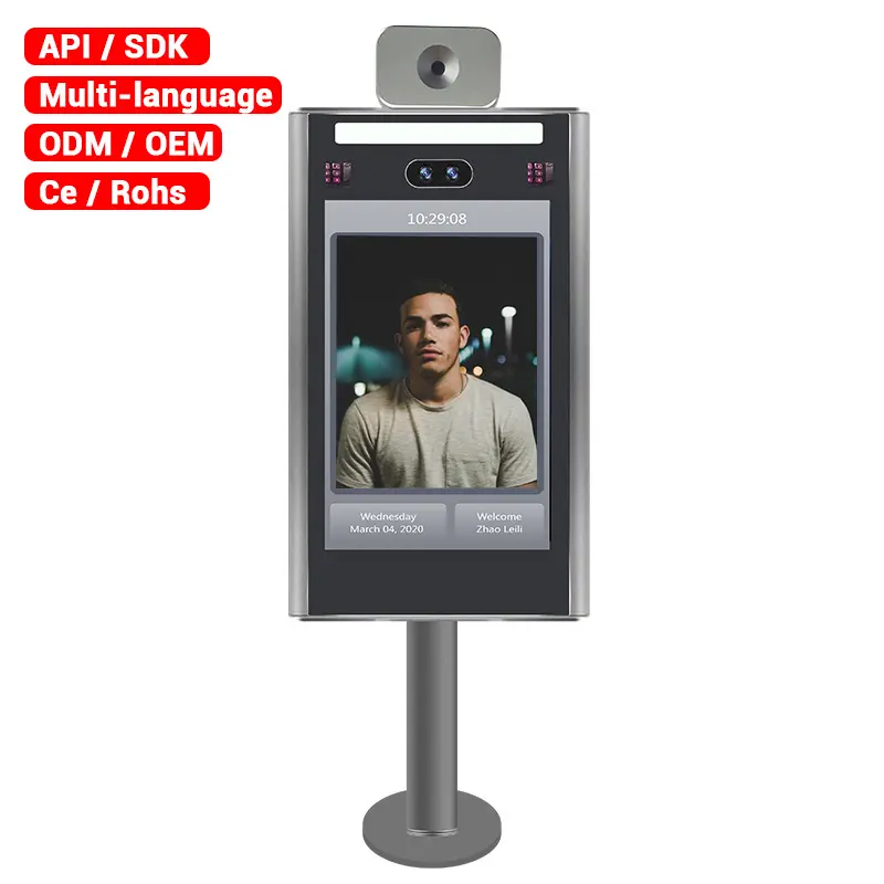 Intelligent face recognition access terminal for access control system