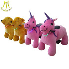 Hansel coin operated amusement rides electric walking animal ride on toy