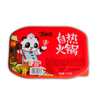 Suweiju vegetables hotpot panda spicy edition