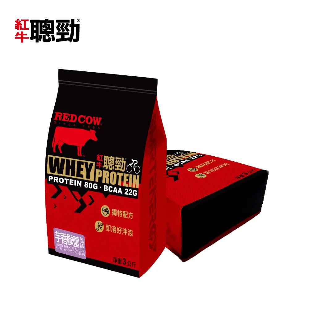 Factory supply best price whey protein powder Taro Milk Flavour 3kg