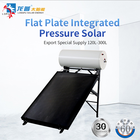integrated flat panel solar water heater