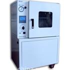 microwave dryer&sterilizer---industrial microwave drying machine