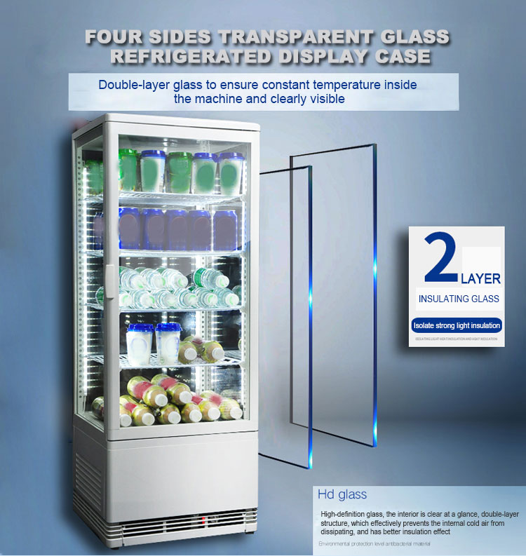 98L cake refrigerated fresh-sided glass display case four sided glass vertical cabinet