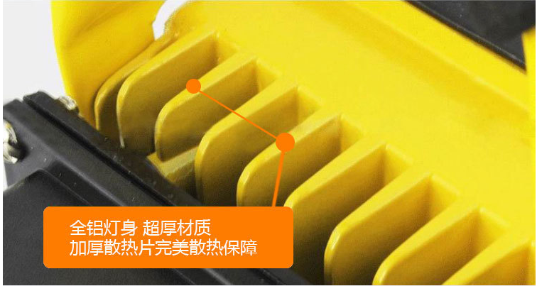 经典现代露营 10W 20W 30W 50W 便携式充电 10W 户外 LED 泛光灯