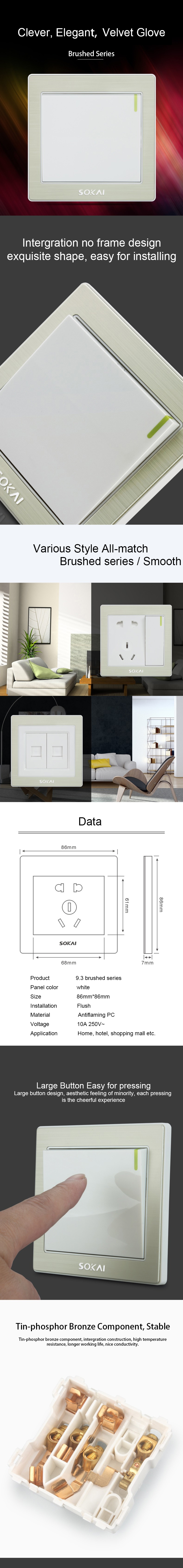 electrical wall switches and sockets 2-gang 250V 10A led wall light push switch with plug socket