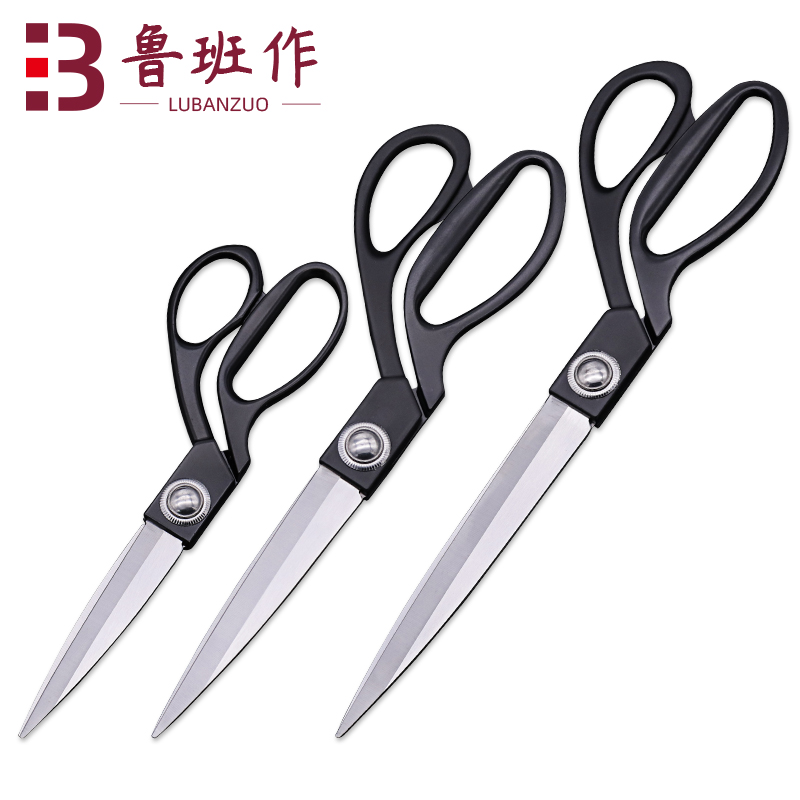 Fabric Cutting Stainless Steel Professional Embroidery Sewing Tailor Scissors