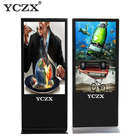 43" lcd advertising display floor stand advertising display