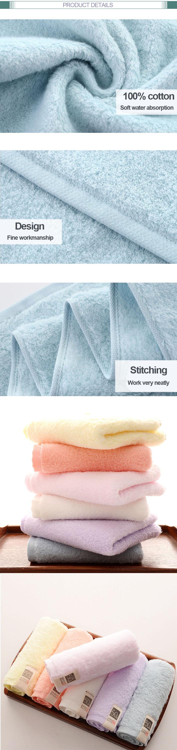 Wholesale China 50 cotton white 70 * 140 bath towels