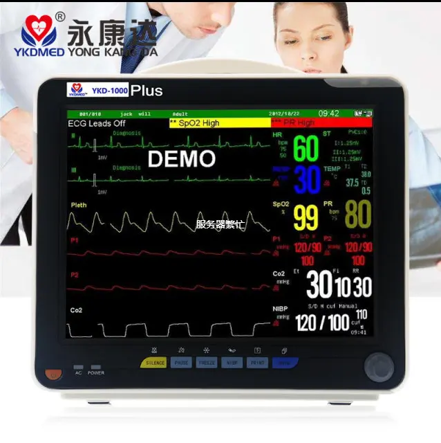 Multi-parameter Patient Monitor Price Multi-parameter Patient Monitor ETCO2 Available 12 Inch Portable Patient Monitor