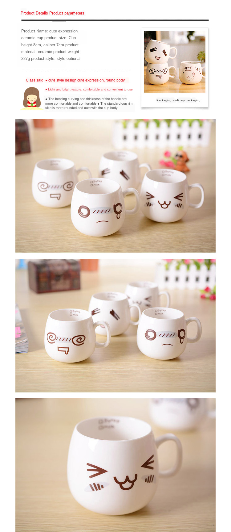 Creative Gifts Novelty Cute Expression White Porcelain Mug For Kid Blank Sublimation Mug Supplier