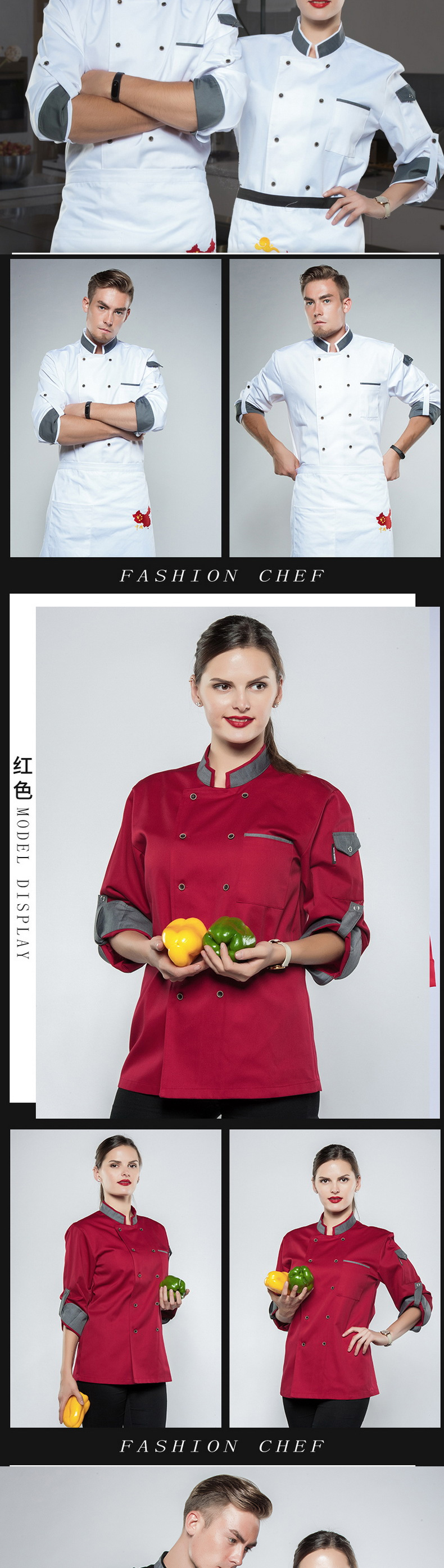Chef Long Sleeve Uniforms Men Women Unisex Cook Coat Restaurant Hotel Kitchen Work Uniform custom