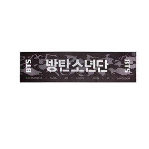 Kpop Banner Kpop Banner Manufacturers Suppliers And Exporters On