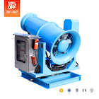 60M stationary type fog cannon machine power sprayer