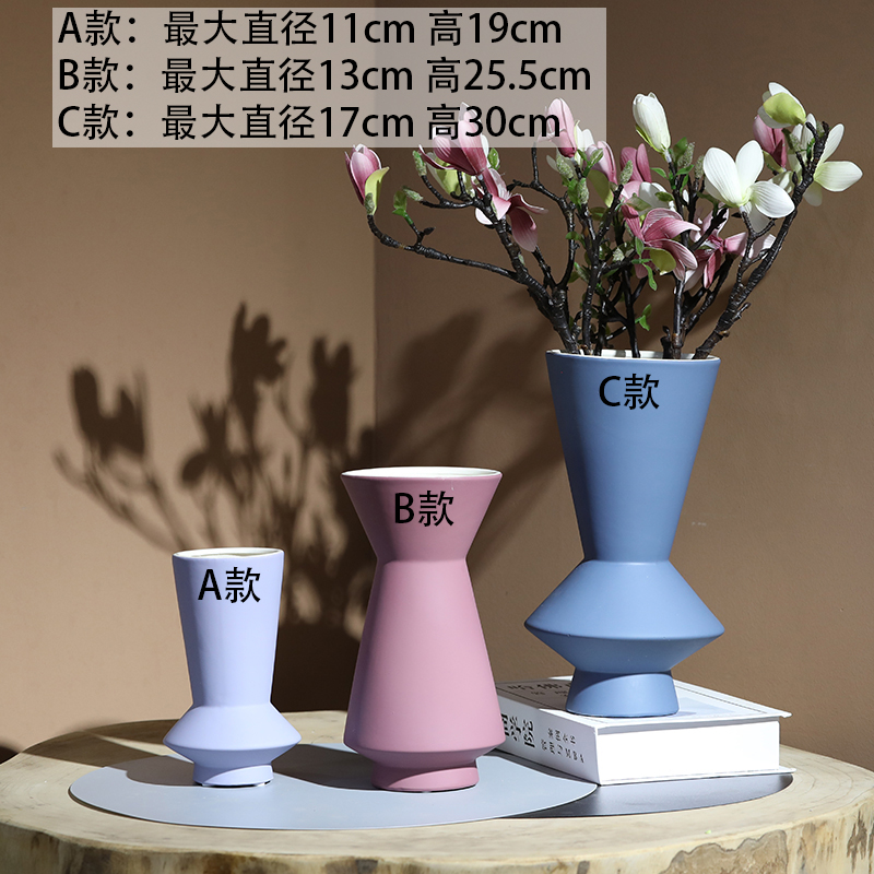 Bixuan Vases Modern Wide Mouth Flower Arrangement Ceramic Vase Unique Art Porcelain Vases Table Centerpiece Accent, Pink