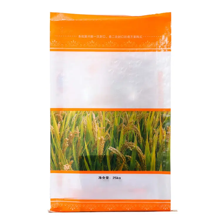 5kg 10kg Wheat Flour Corn Packing Plastic Grain Bag