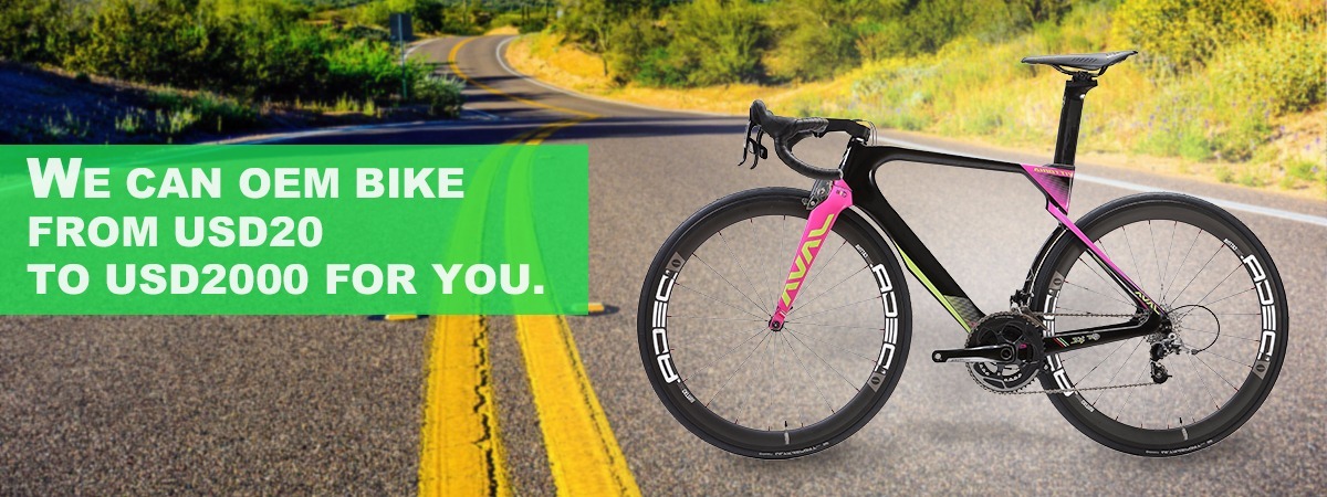 sun bicycle company