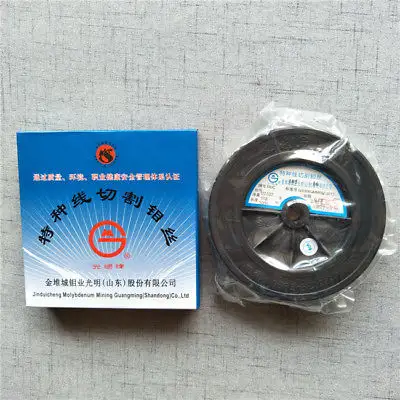JDC Guangming Brand 0.18mm*1850m EDM 99.95% molybdenum wire for sale for cutting wire in stock manufacturer from baoji tianbo.