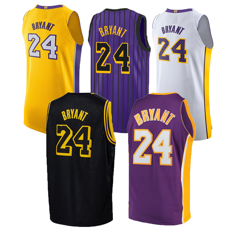 taobao nba jersey