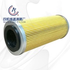 Made in China hydraulic return oil filter DVD210K10B