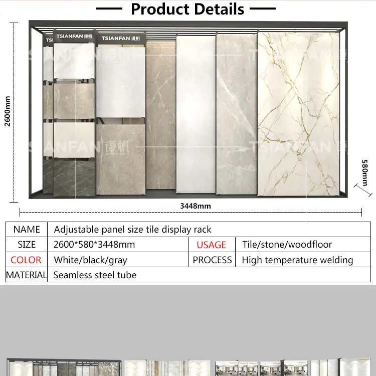 Ceramic Marble Tilehowroom Stand Unit Rotatable Tile Push-Pull Rack Quartz Stone Display Book For Granite And Marble