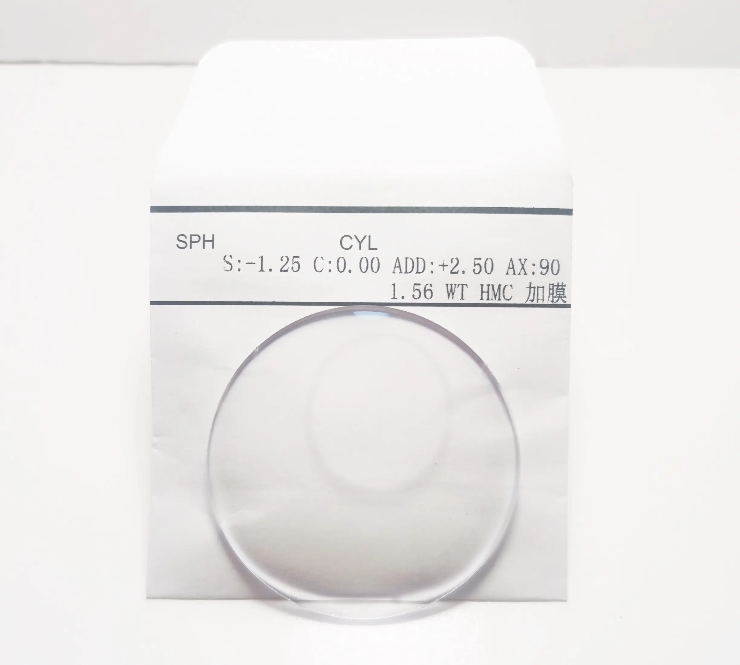 1.56 Compound Round Top RX HC Optical Resin Eye Lens