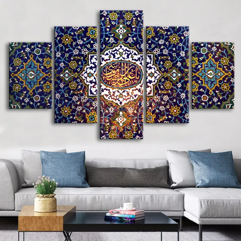 Low price wholesale living room decoration 5 Islamic calligraphy wall paintings canvas poster wall painting pictures