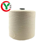 factory wholesale 2/30 100% acrylic imitation cashmere yarn for knitting