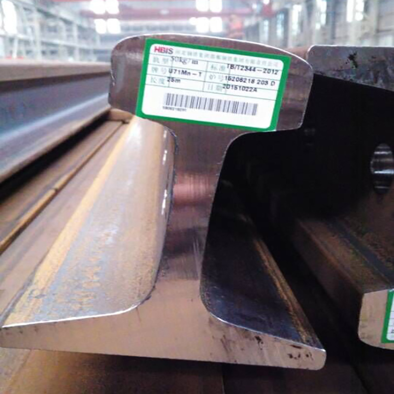 used train tracks for sale