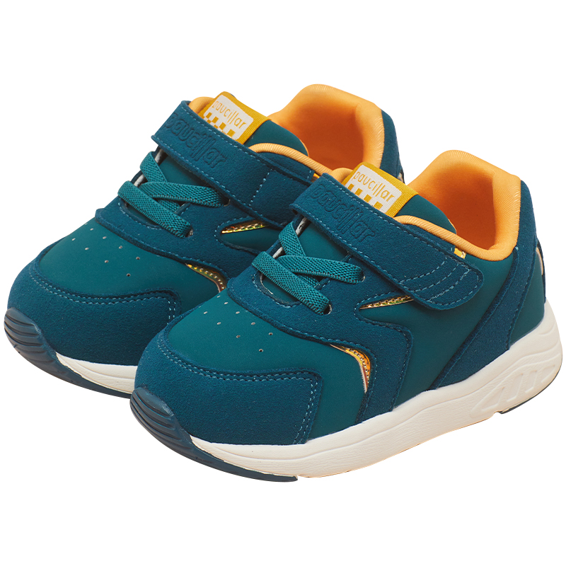 chaussure pour garçon