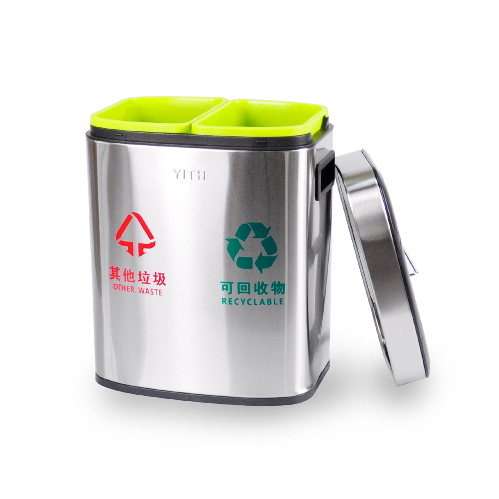 Newest  Mall And Home sorting trash can Indoor Household Metal Trash Bin Sorting Garbage Can