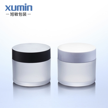 Wholesale packaging frosted plastic cosmetic jar 50g for cream jar