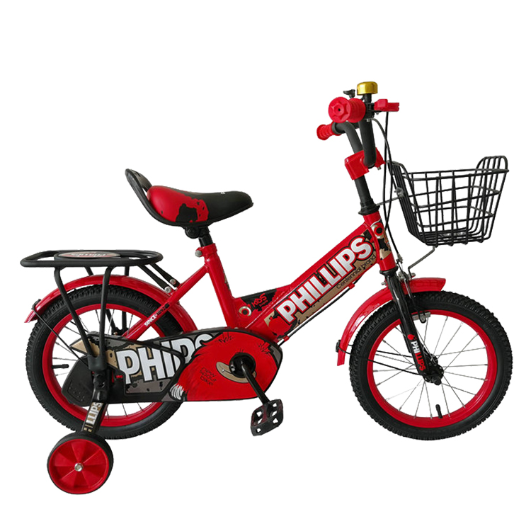 used 16 inch bike