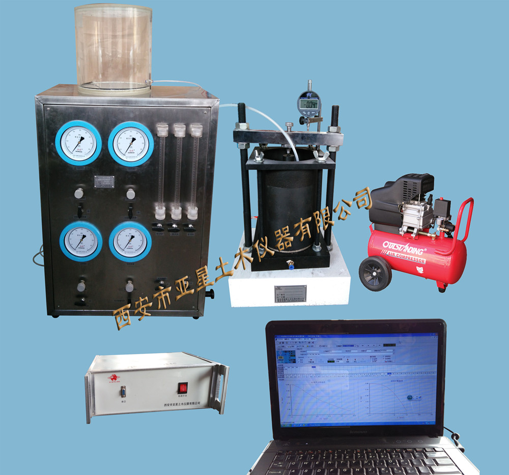 C058 Cámara de ensayo de resistencia al hormigón para congelación rápida y descongelación