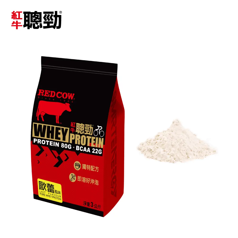 Factory supply best price whey protein powder Lait Flavour 3kg