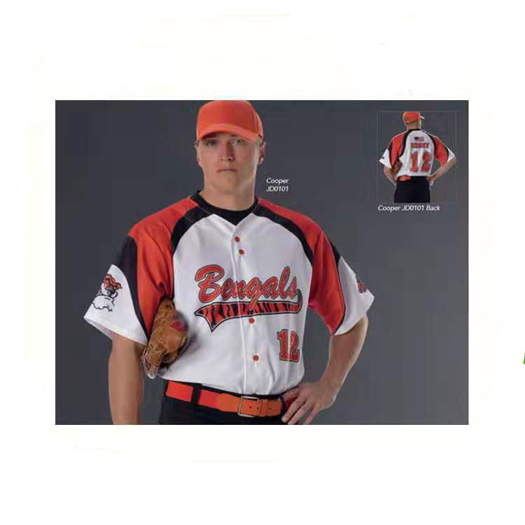 5xl blank baseball jersey
