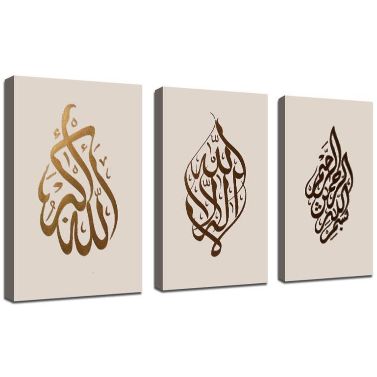 China Arabic Art China Arabic Art Manufacturers And Suppliers On Alibaba Com