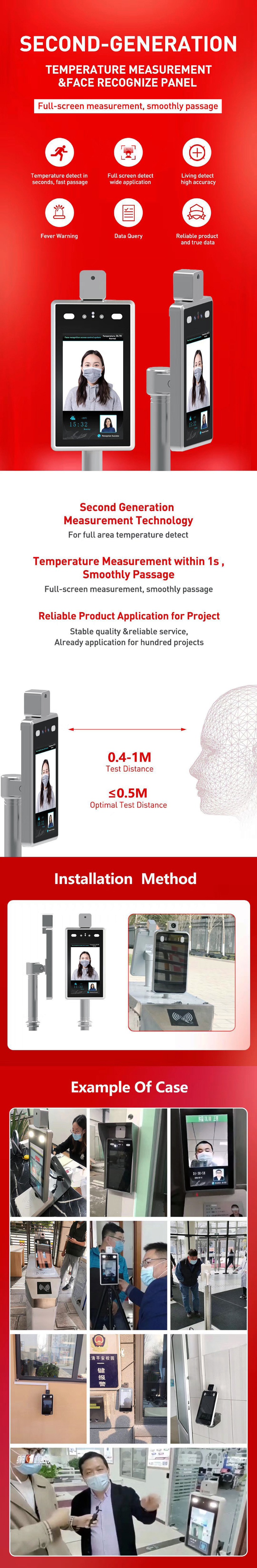 Non contact Thermometry Thermography thermal imaging system Body Temperature Facial Recognition Camera web Alert entrance guard