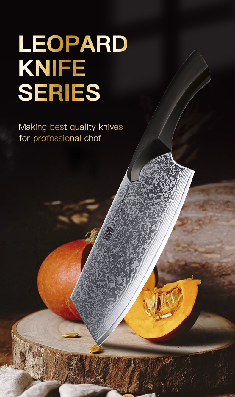 FINDKING 7 inch Nakiri Cleaver Knife Cheetah Damascus Japanese VG10 Steel Sharp Blade Strong Hardness Chef Kitchen Knives