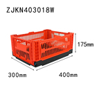 400*300*180mm plastic collapsible crate for fruit organization household flexible and compact