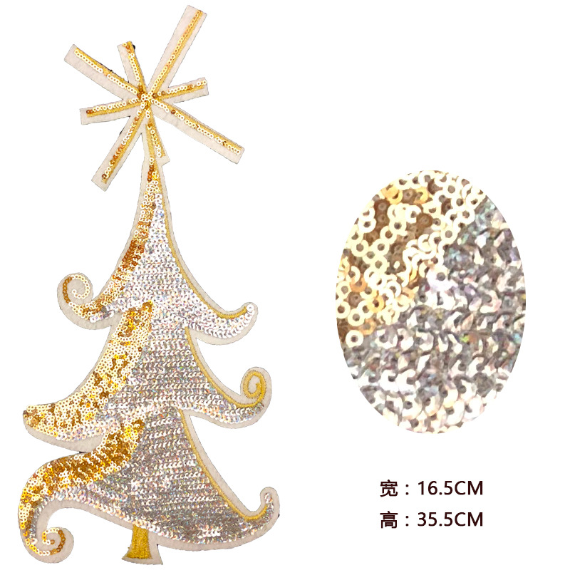 Beaded Snowflake Patches Sew on Applique Clothing Jacket Bag Xmas Decor Badge