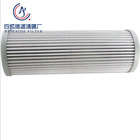 Production of hydraulic filter 938813Q hydraulic filter oil filter core high temperature corrosion resistance specifications com